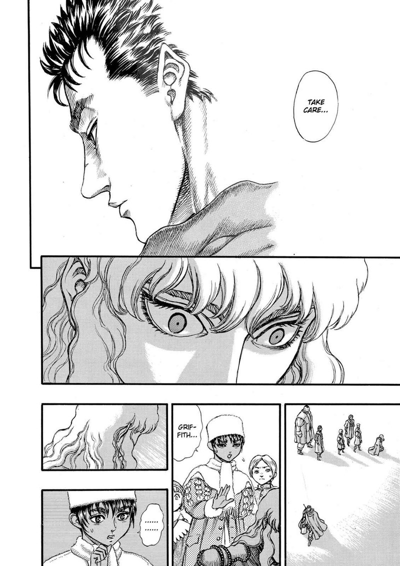 Berserk Chapter 36 Page 15