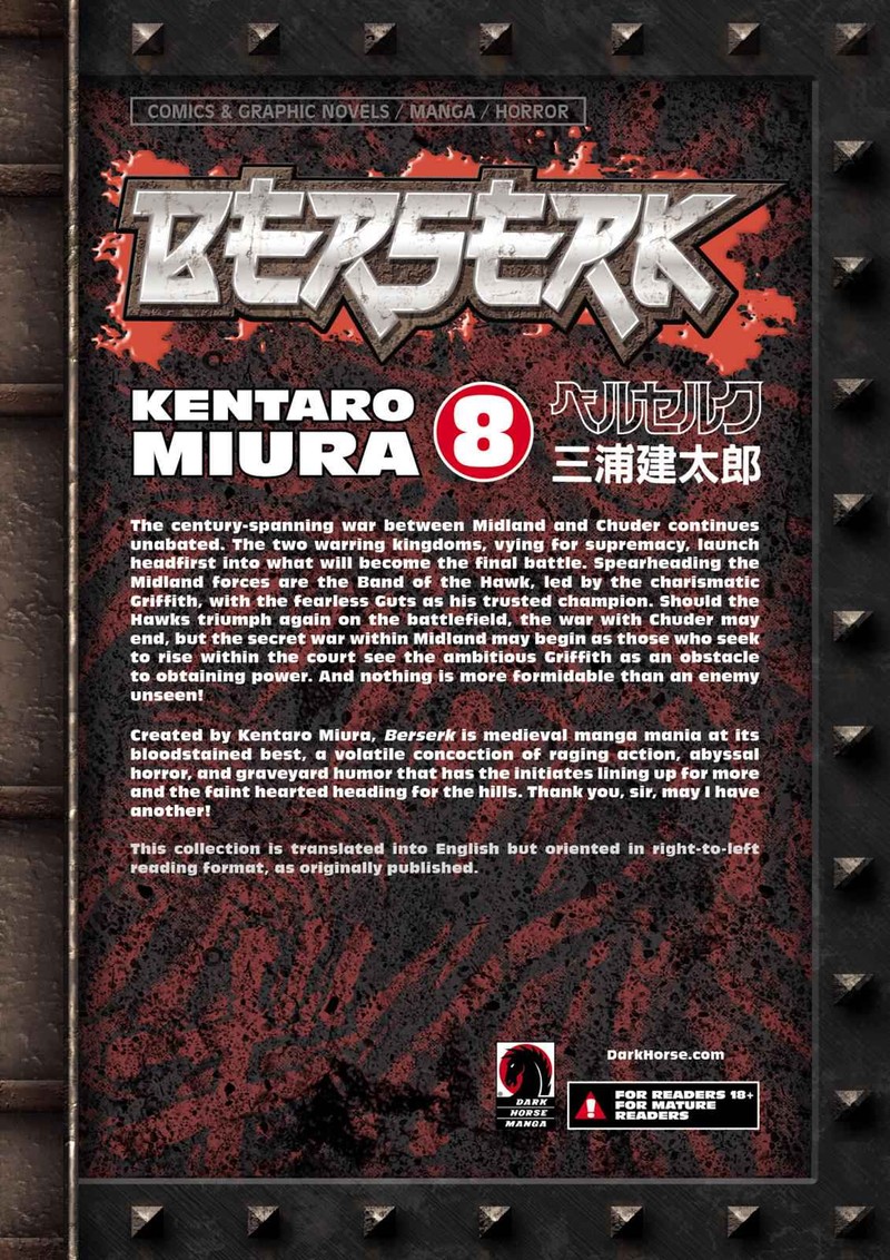 Berserk Chapter 36 Page 20