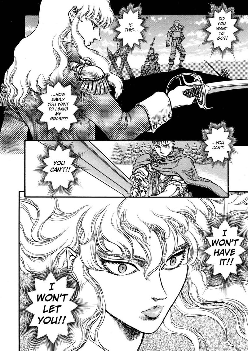 Berserk Chapter 36 Page 7