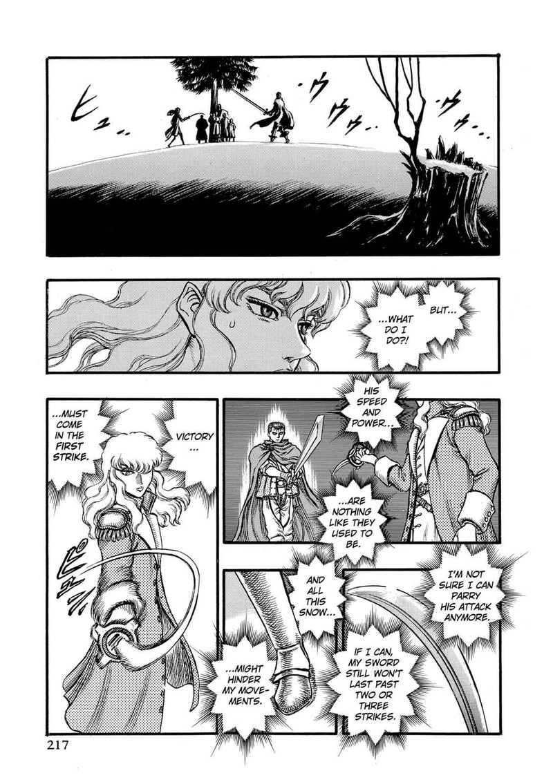 Berserk Chapter 36 Page 8