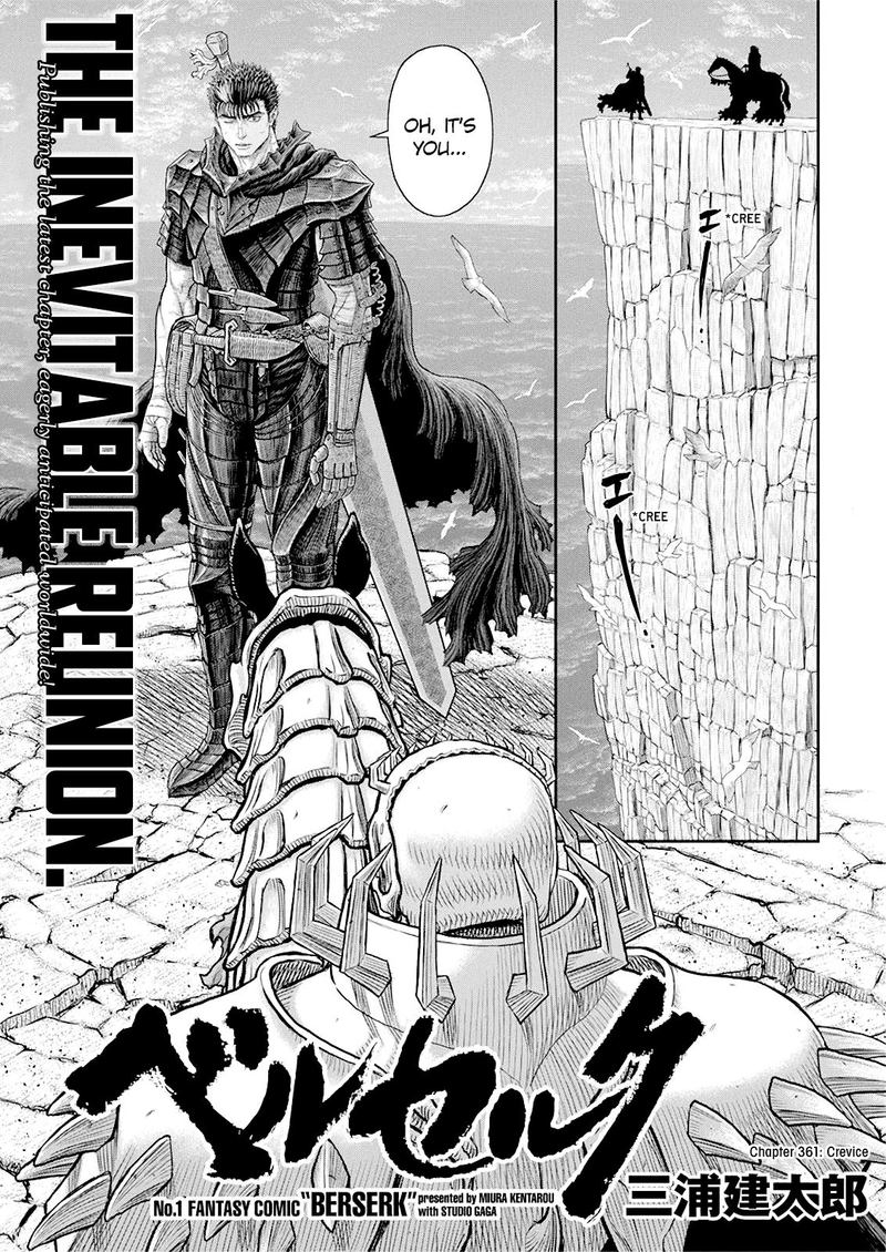 Berserk Chapter 361 Page 1