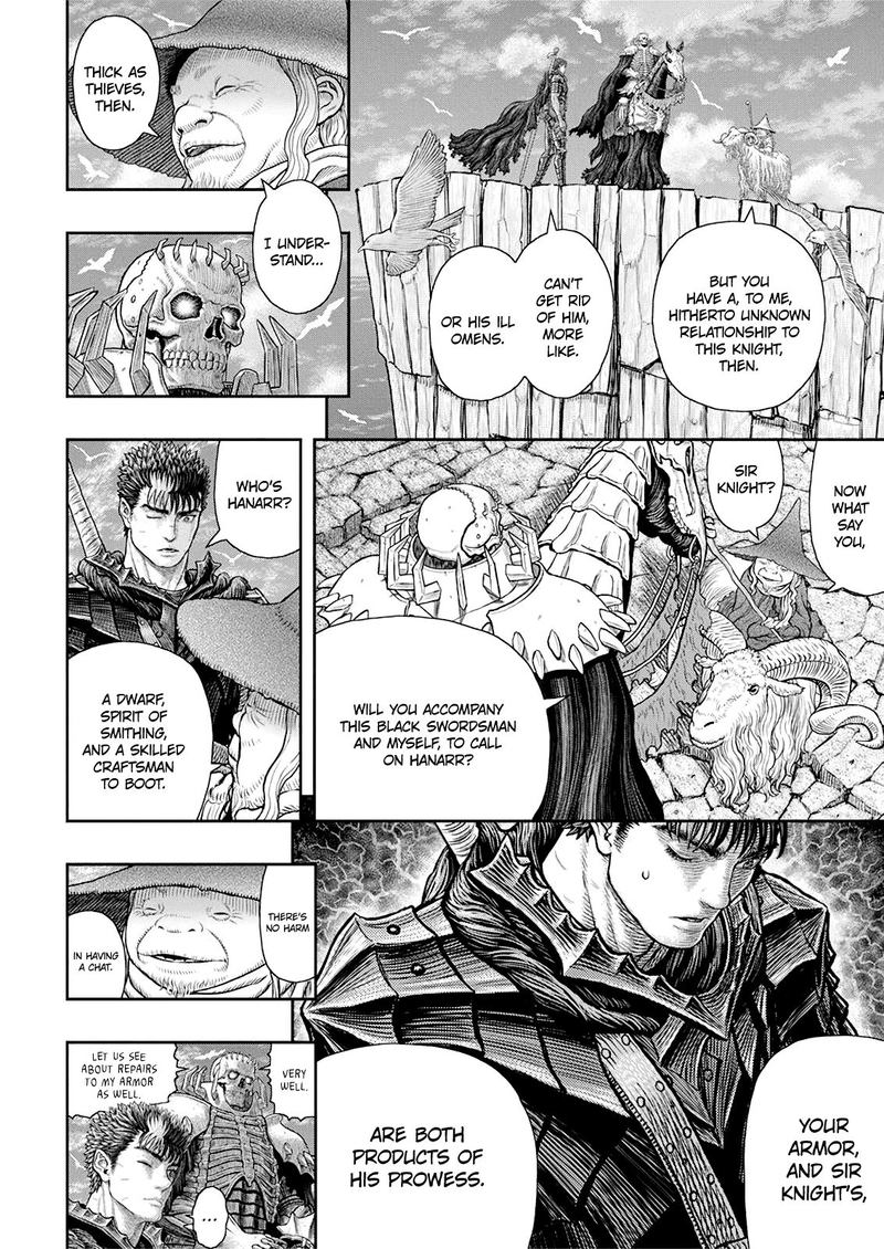 Berserk Chapter 361 Page 4