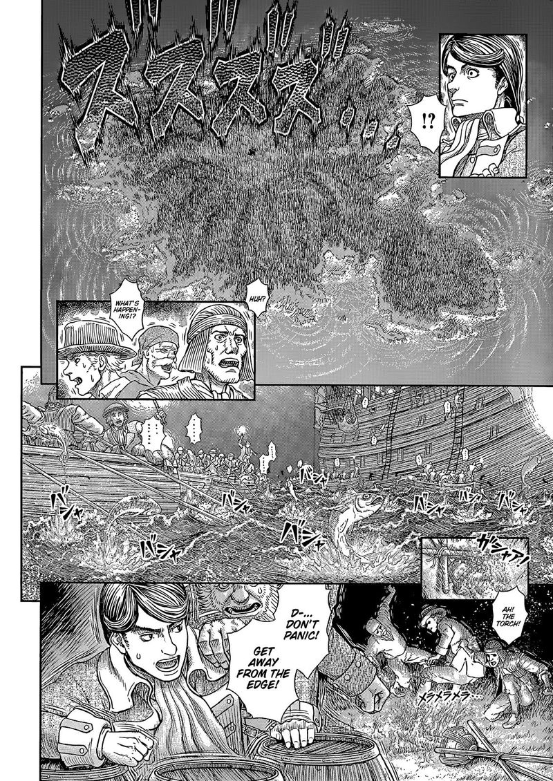 Berserk Chapter 368 Page 9