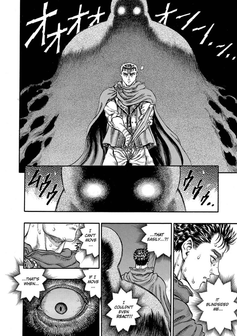 Berserk Chapter 37 Page 16