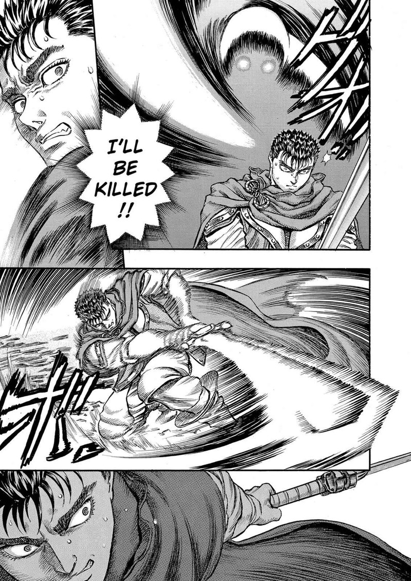 Berserk Chapter 37 Page 17