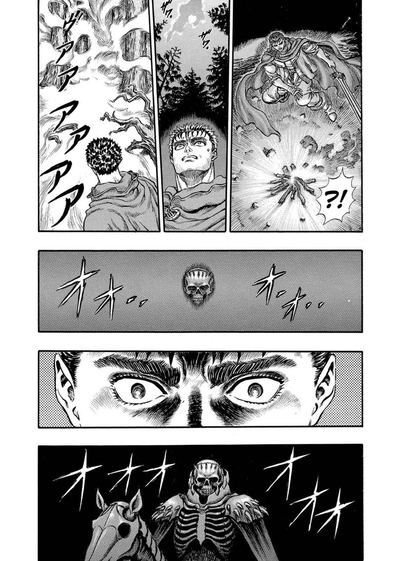 Berserk Chapter 37 Page 18