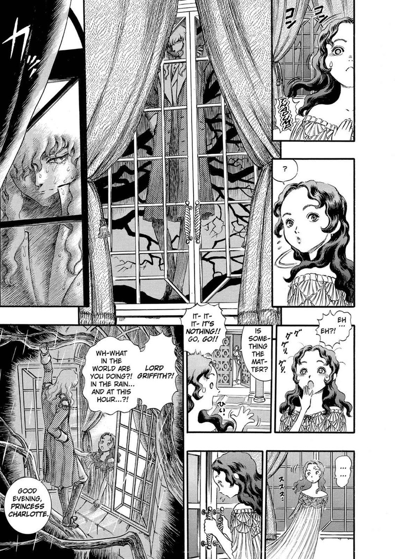 Berserk Chapter 37 Page 25