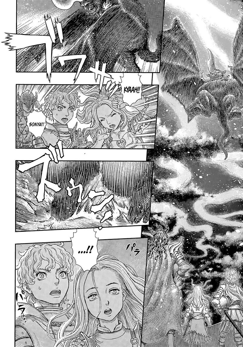 Berserk Chapter 371 Page 16