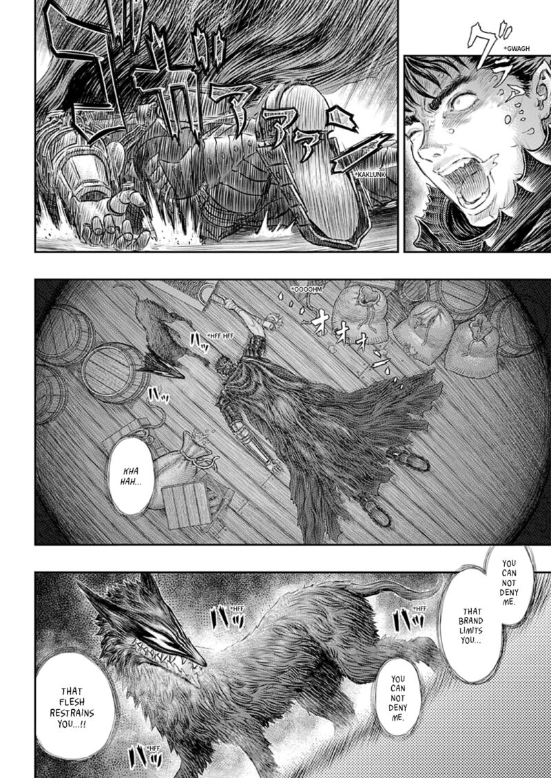 Berserk Chapter 373 Page 16