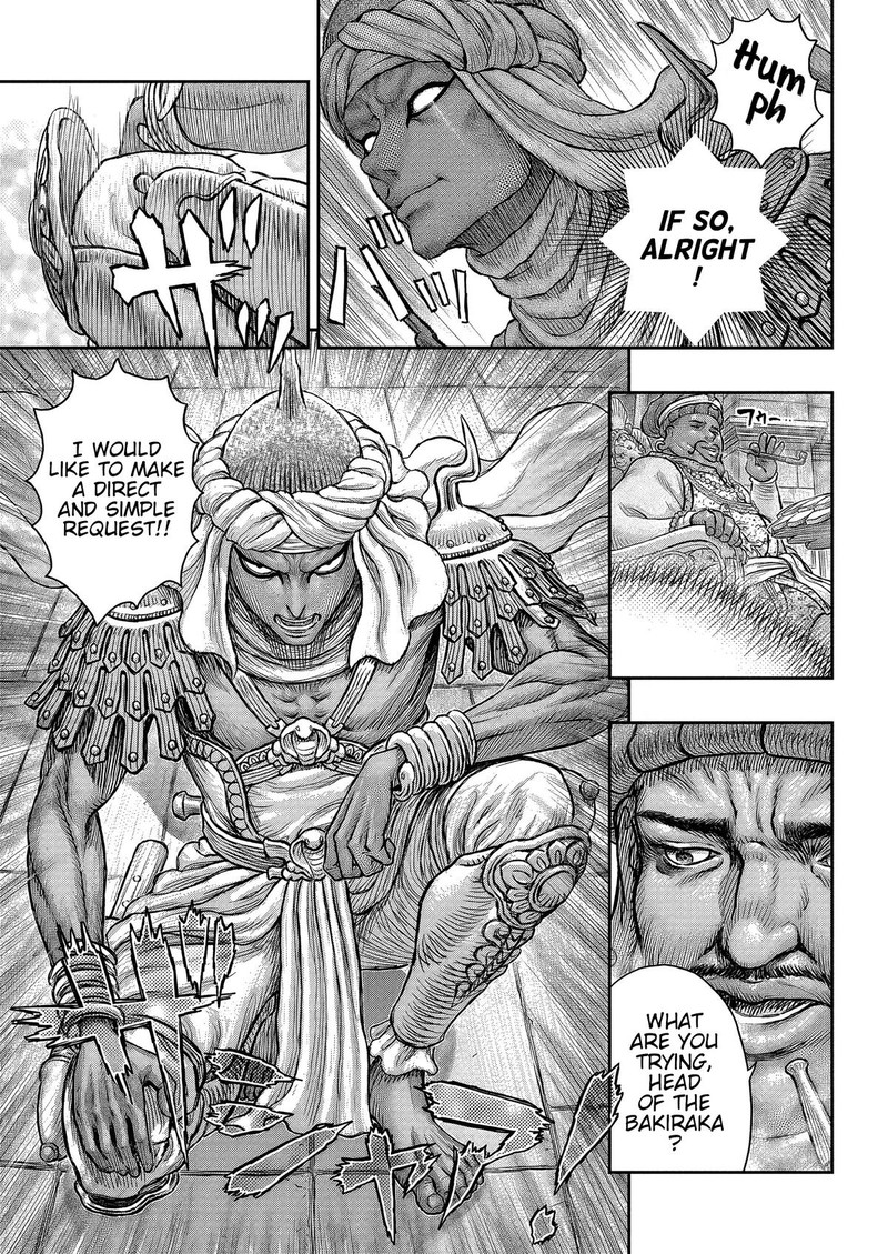 Berserk Chapter 377 Page 18