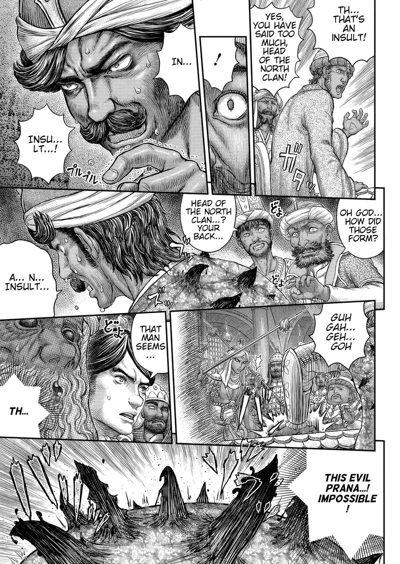 Berserk Chapter 377 Page 20