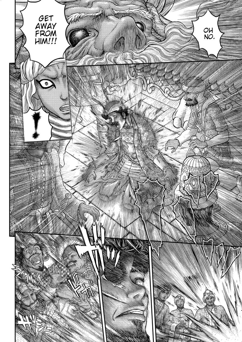 Berserk Chapter 377 Page 21