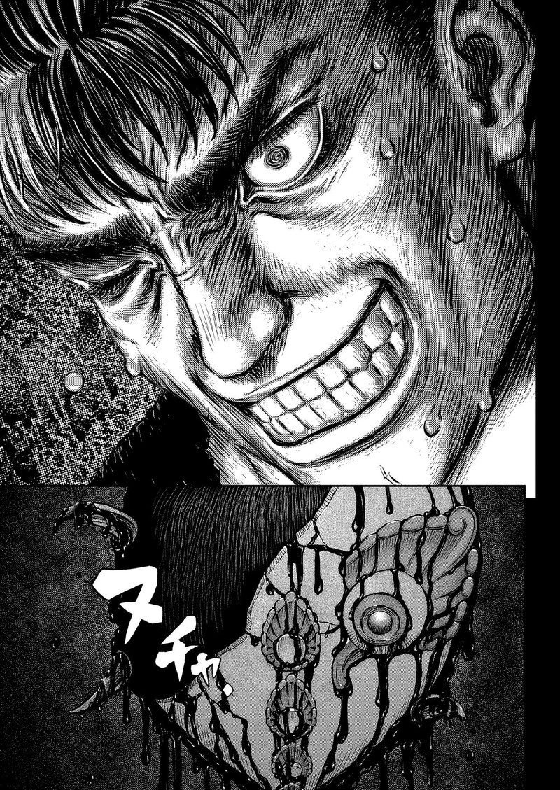 Berserk Chapter 377 Page 24