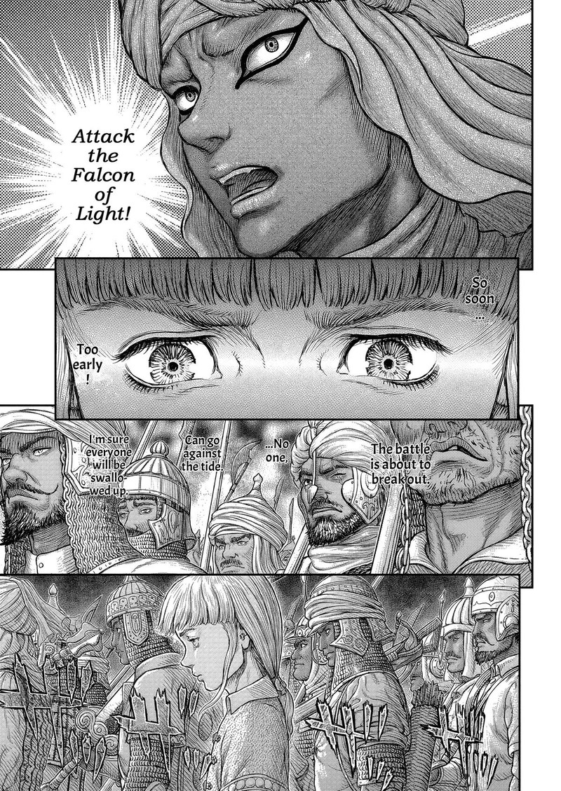 Berserk Chapter 377 Page 6