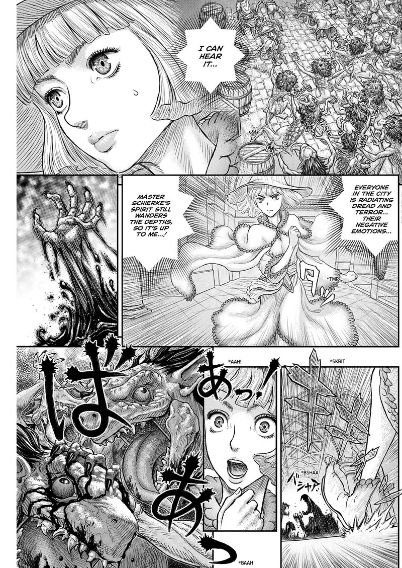 Berserk Chapter 378 Page 14