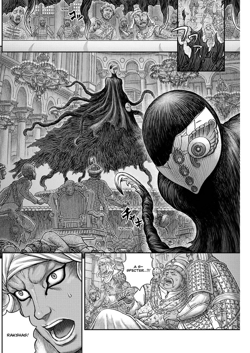 Berserk Chapter 378 Page 3