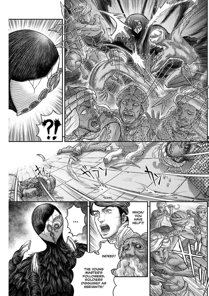 Berserk Chapter 378 Page 6