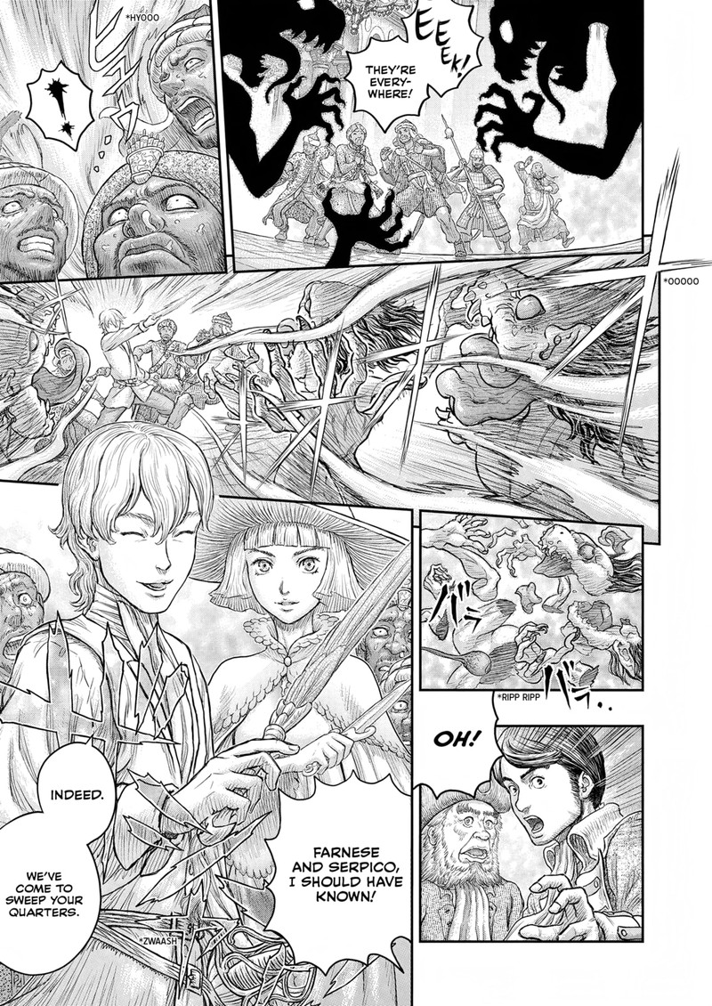 Berserk Chapter 379 Page 14