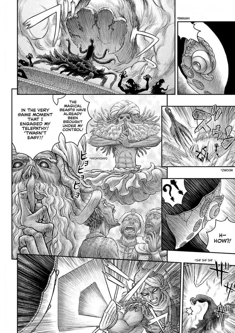 Berserk Chapter 379 Page 17
