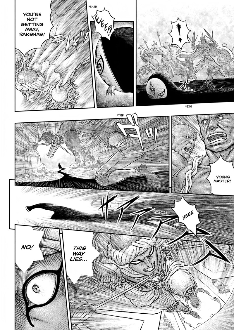 Berserk Chapter 379 Page 19
