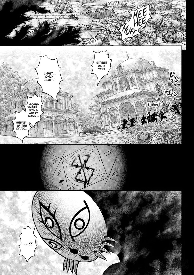 Berserk Chapter 379 Page 20