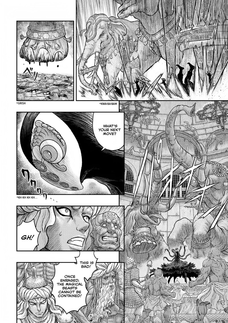 Berserk Chapter 379 Page 7
