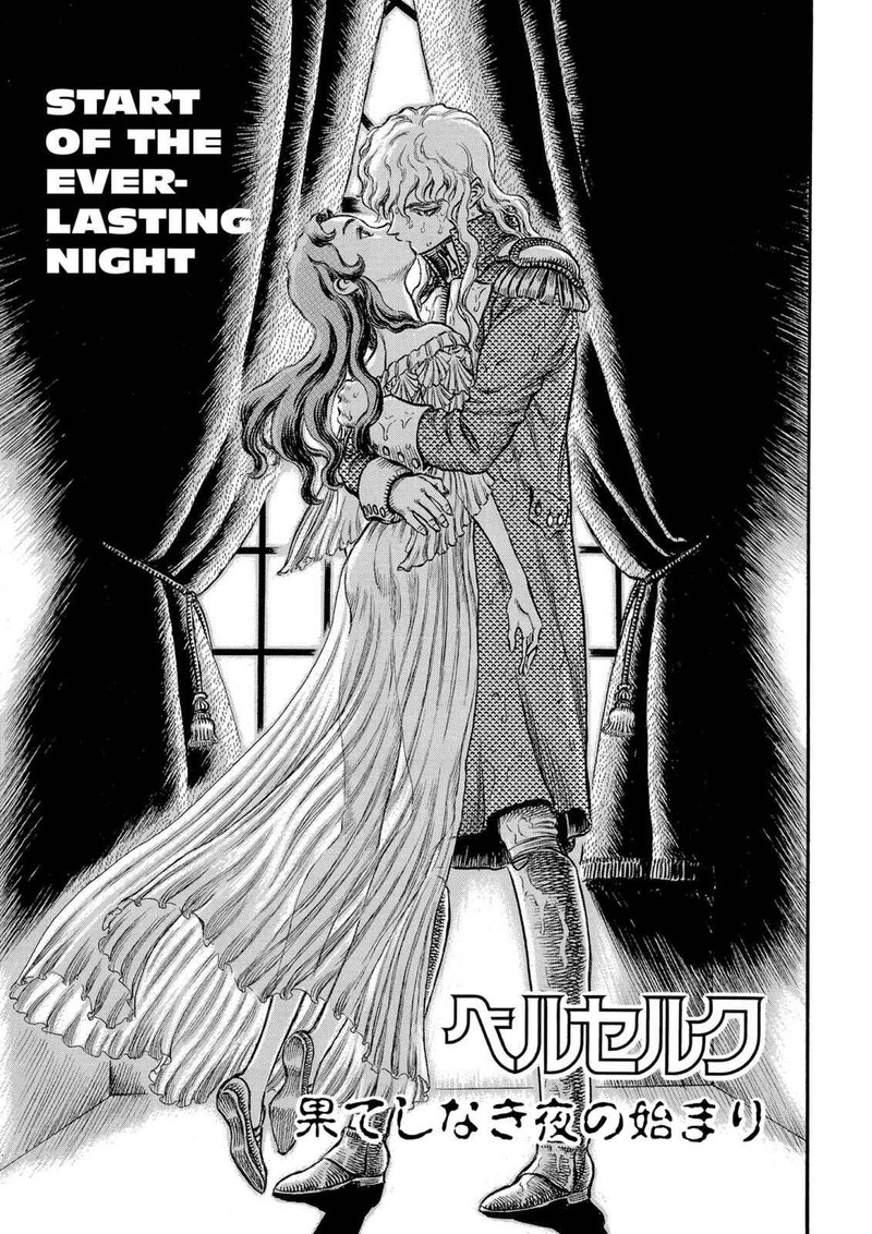 Berserk Chapter 38 Page 1
