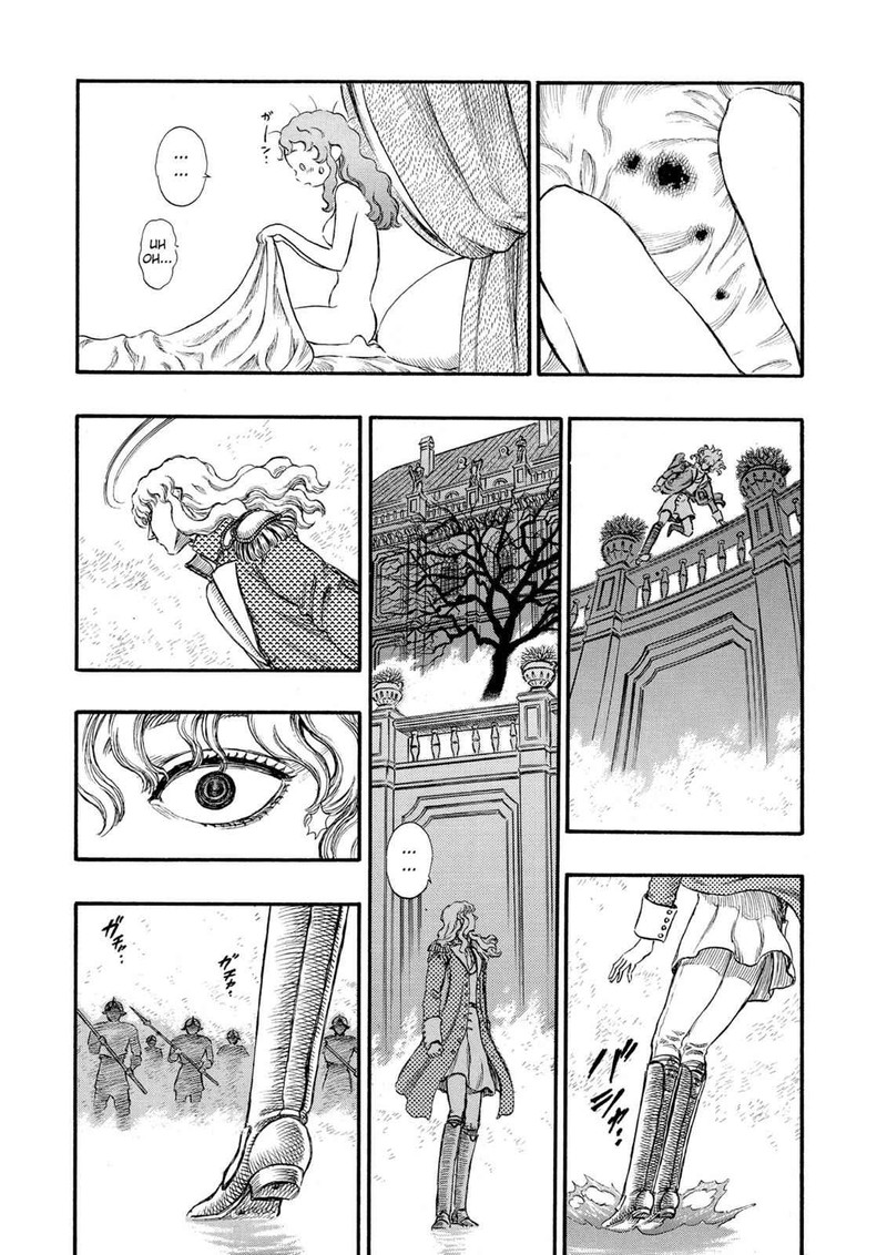 Berserk Chapter 38 Page 16
