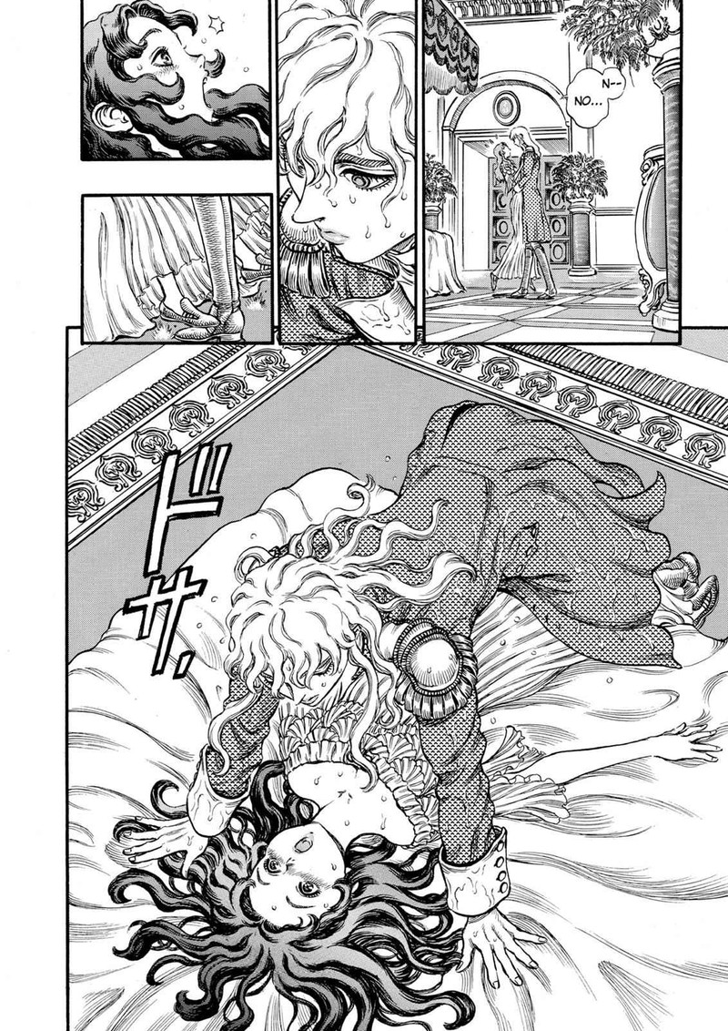 Berserk Chapter 38 Page 4