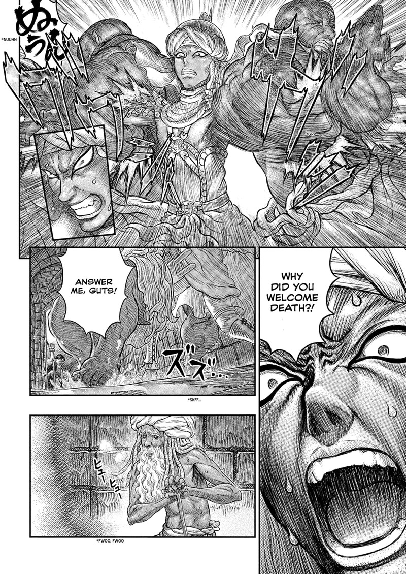 Berserk Chapter 380 Page 13