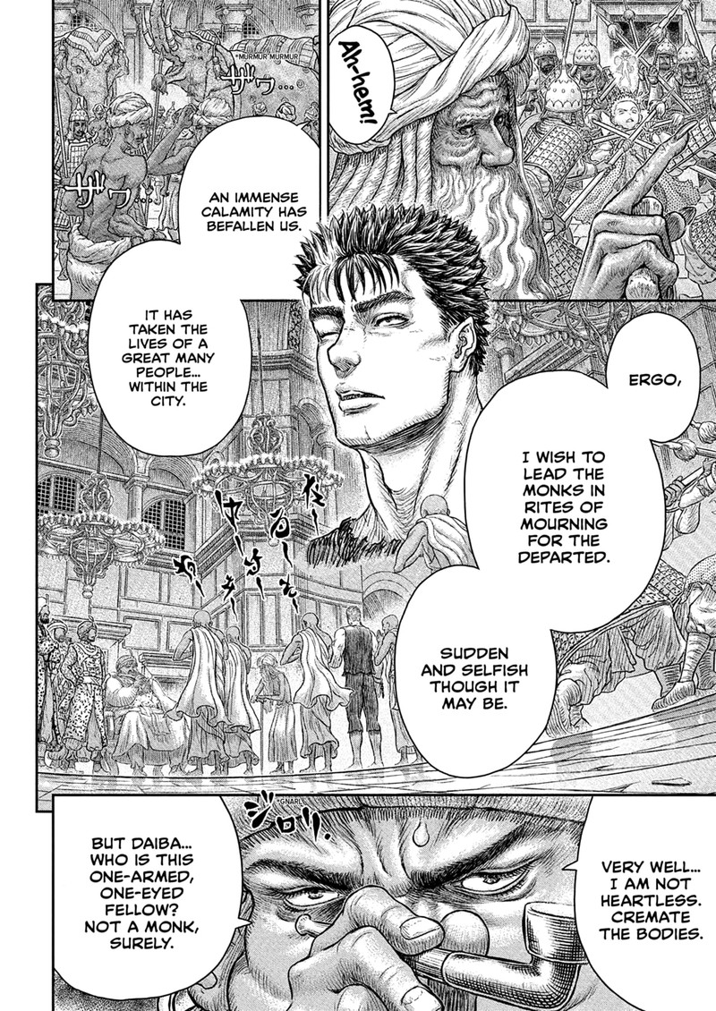 Berserk Chapter 381 Page 13