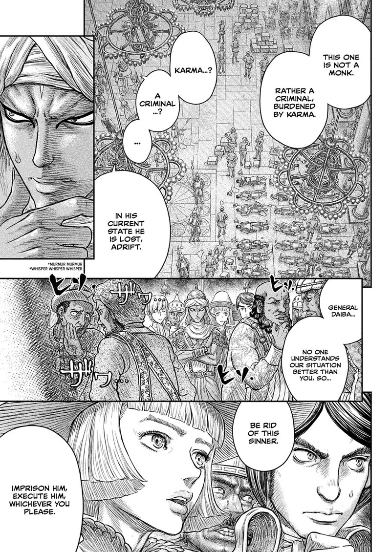 Berserk Chapter 381 Page 14