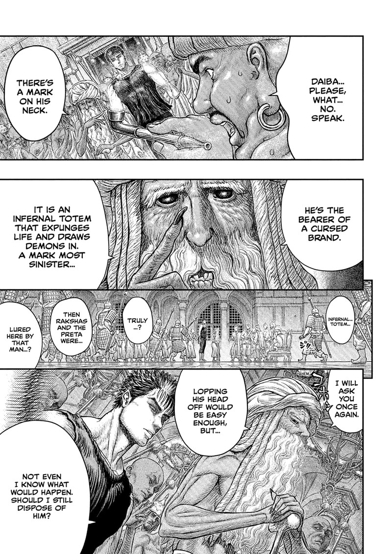 Berserk Chapter 381 Page 16