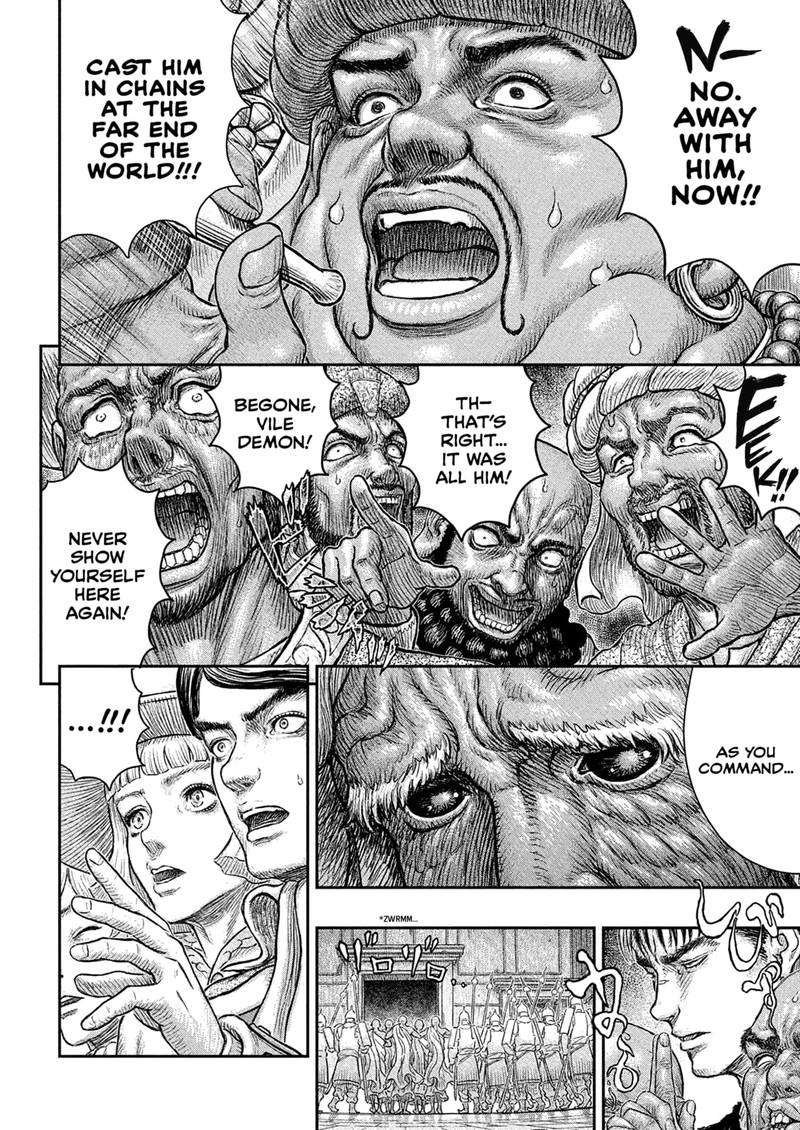 Berserk Chapter 381 Page 17
