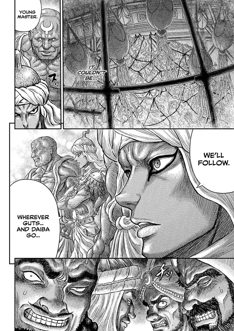 Berserk Chapter 381 Page 19