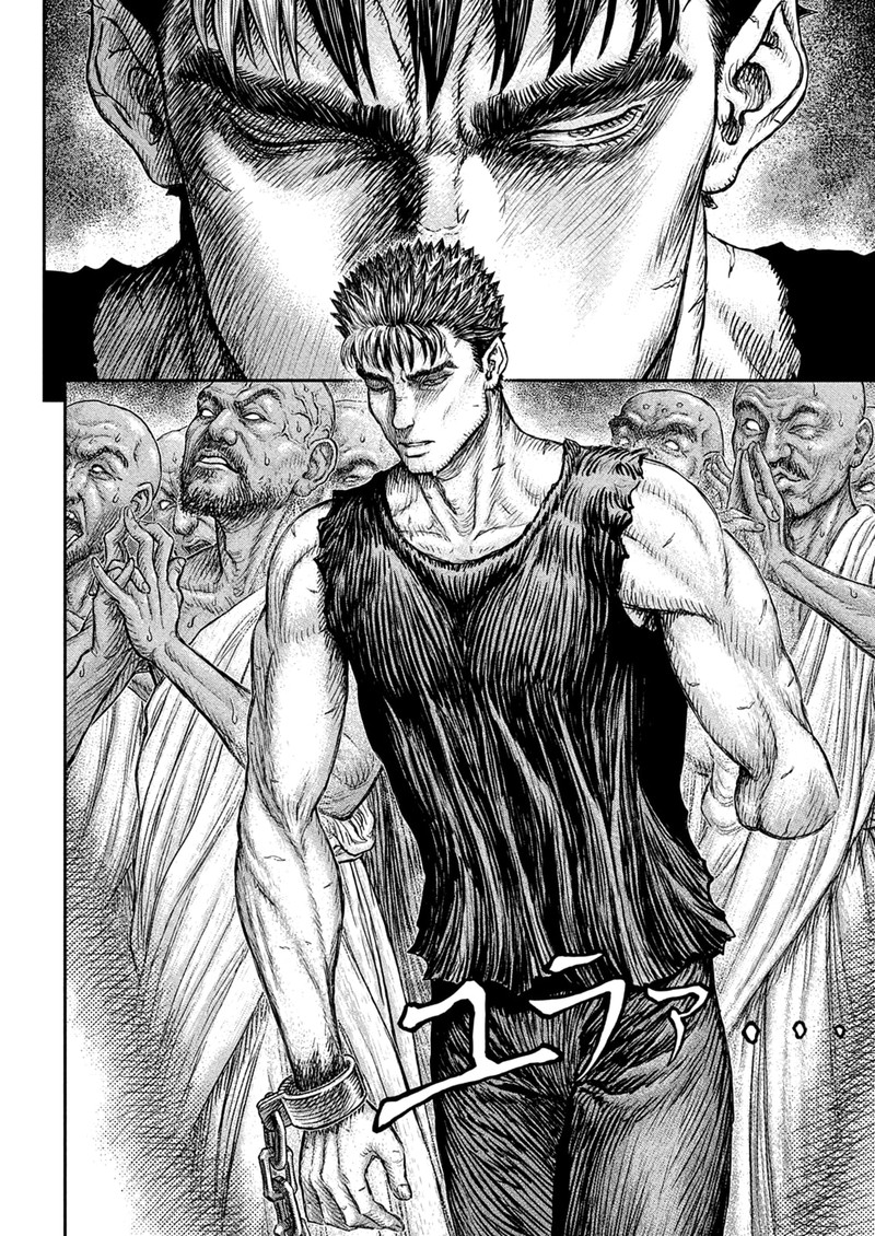 Berserk Chapter 381 Page 7