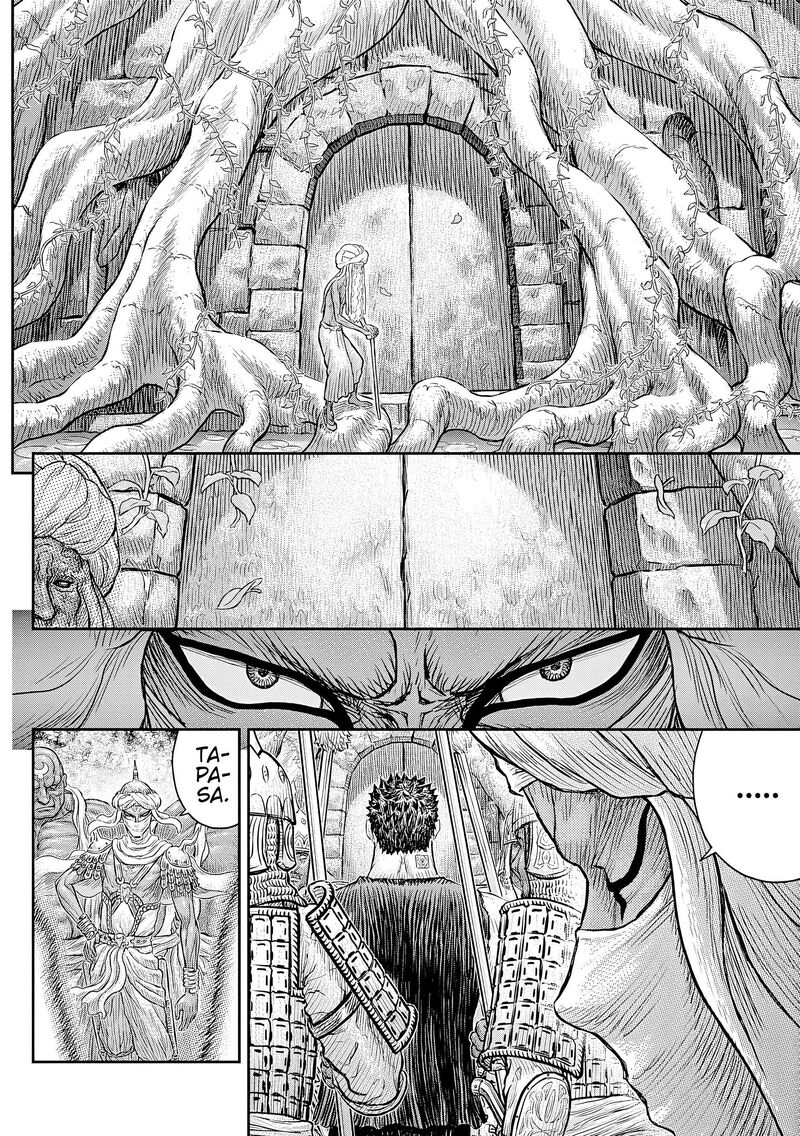 Berserk Chapter 382 Page 12