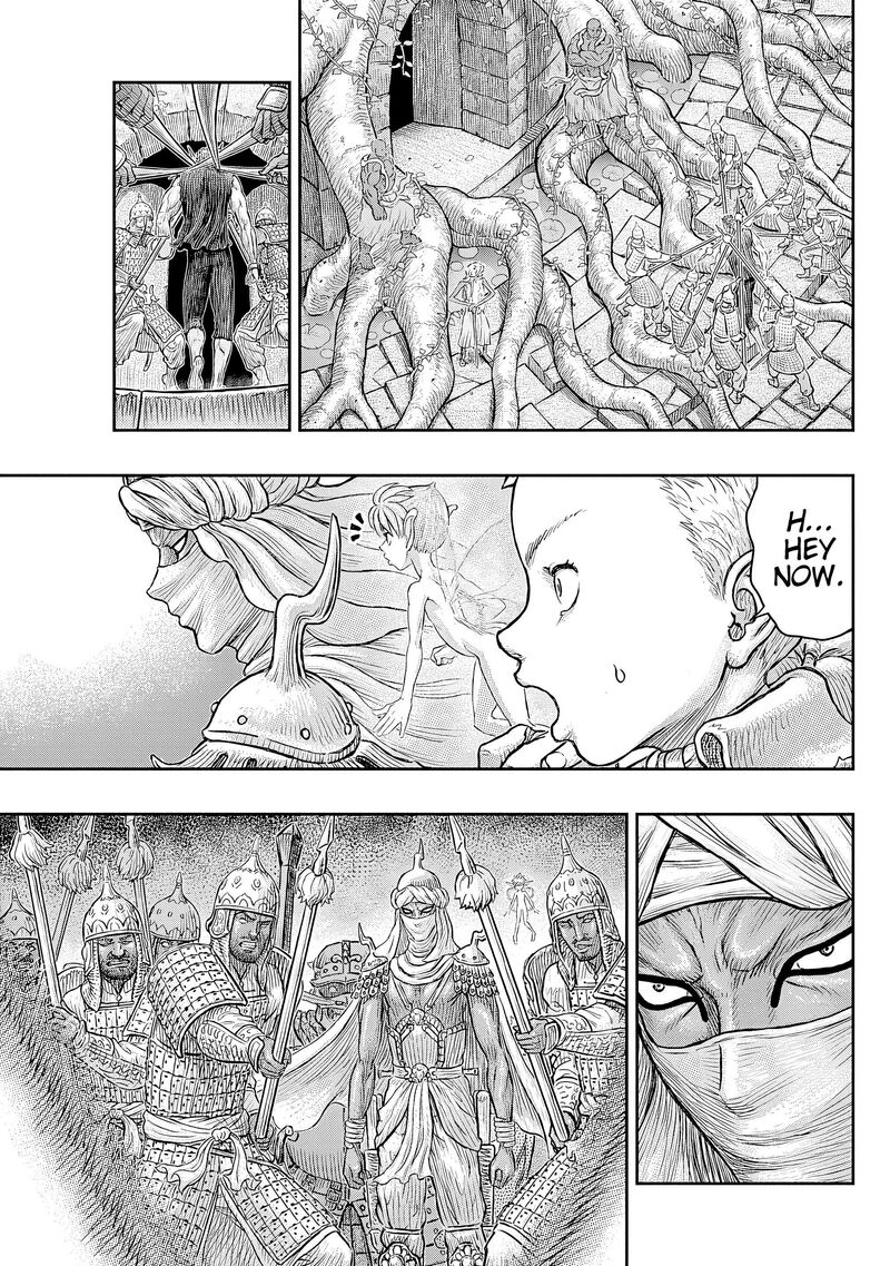 Berserk Chapter 382 Page 15