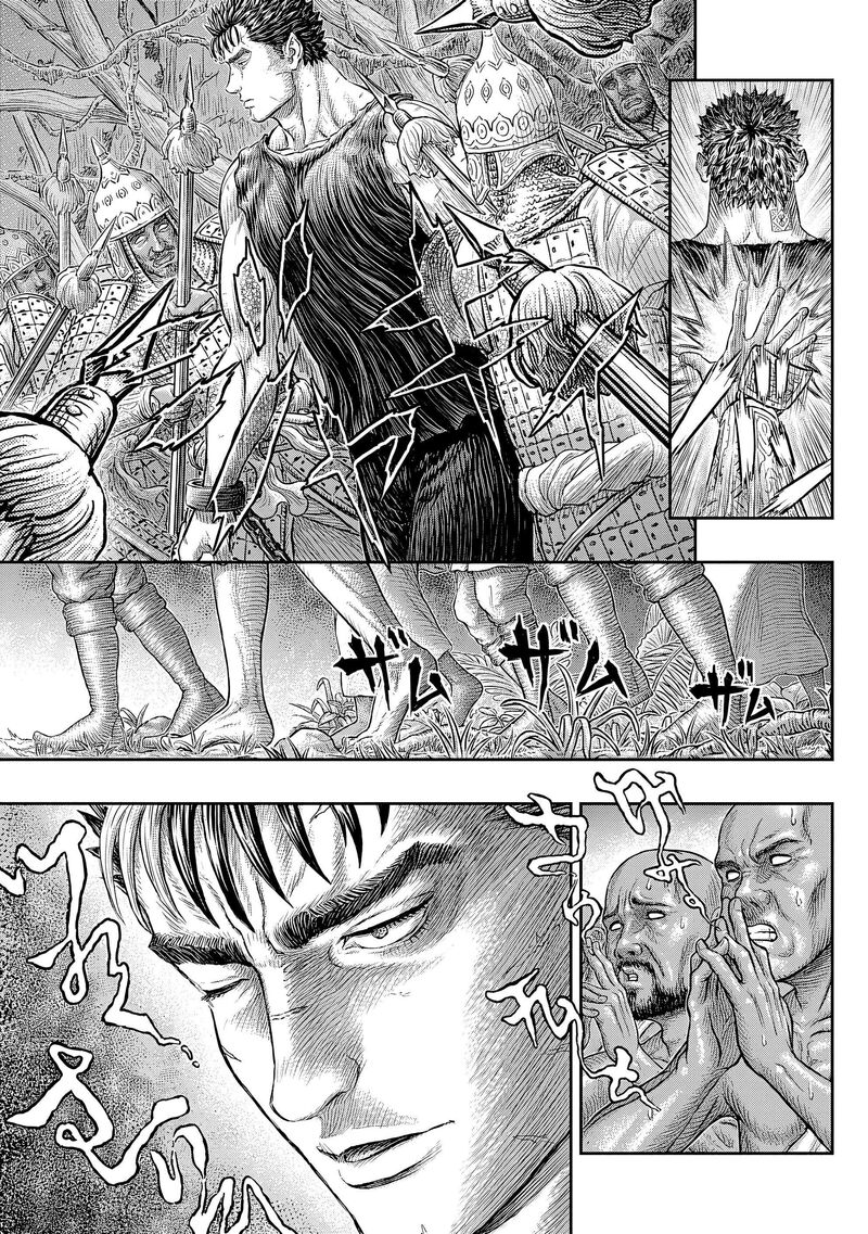 Berserk Chapter 382 Page 3