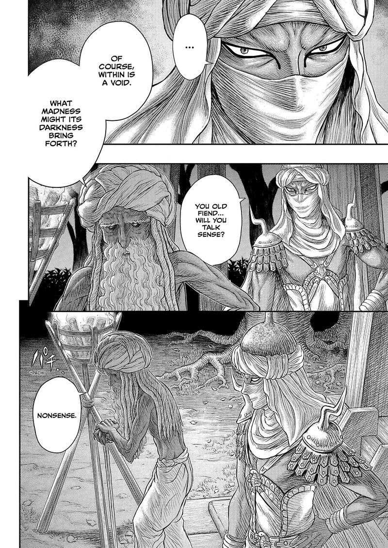 Berserk Chapter 383 Page 13