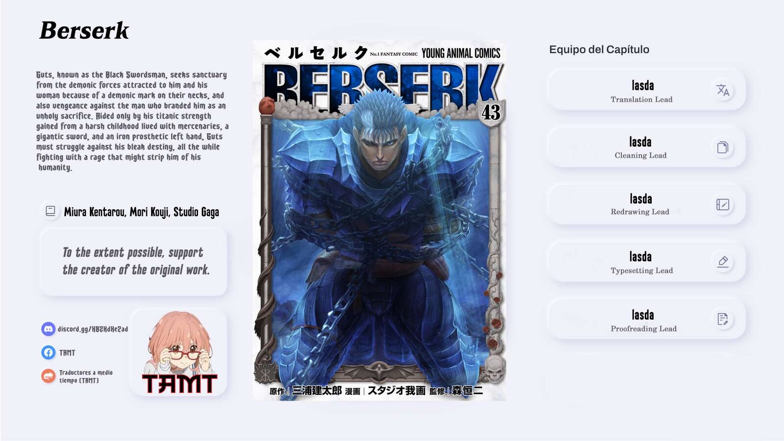 Berserk Chapter 384 Page 1