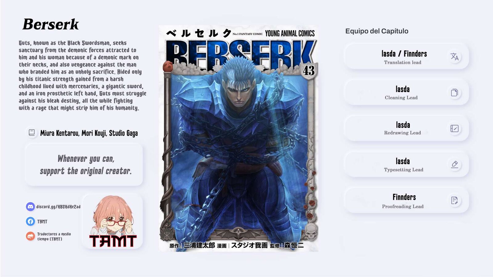 Berserk Chapter 385 Page 1