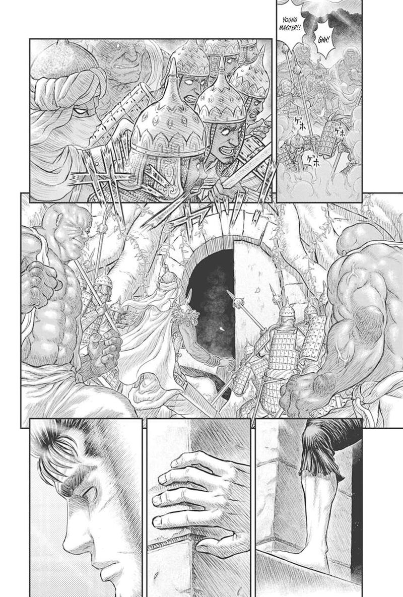 Berserk Chapter 385 Page 12