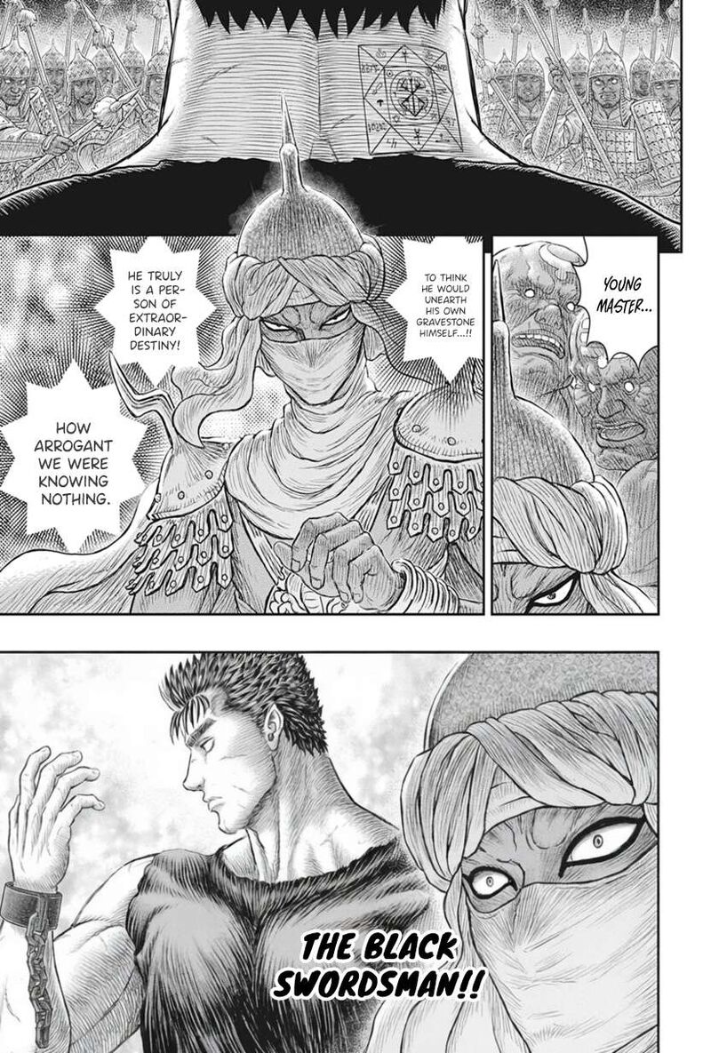Berserk Chapter 385 Page 15