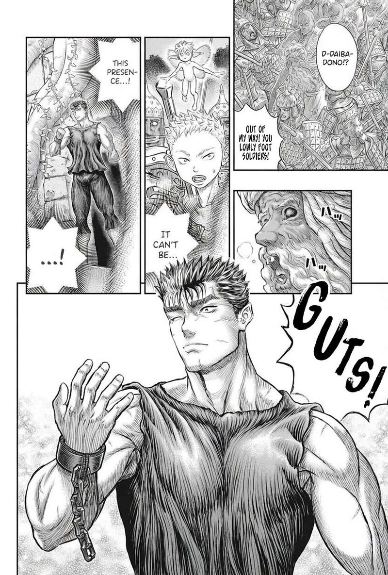 Berserk Chapter 385 Page 16