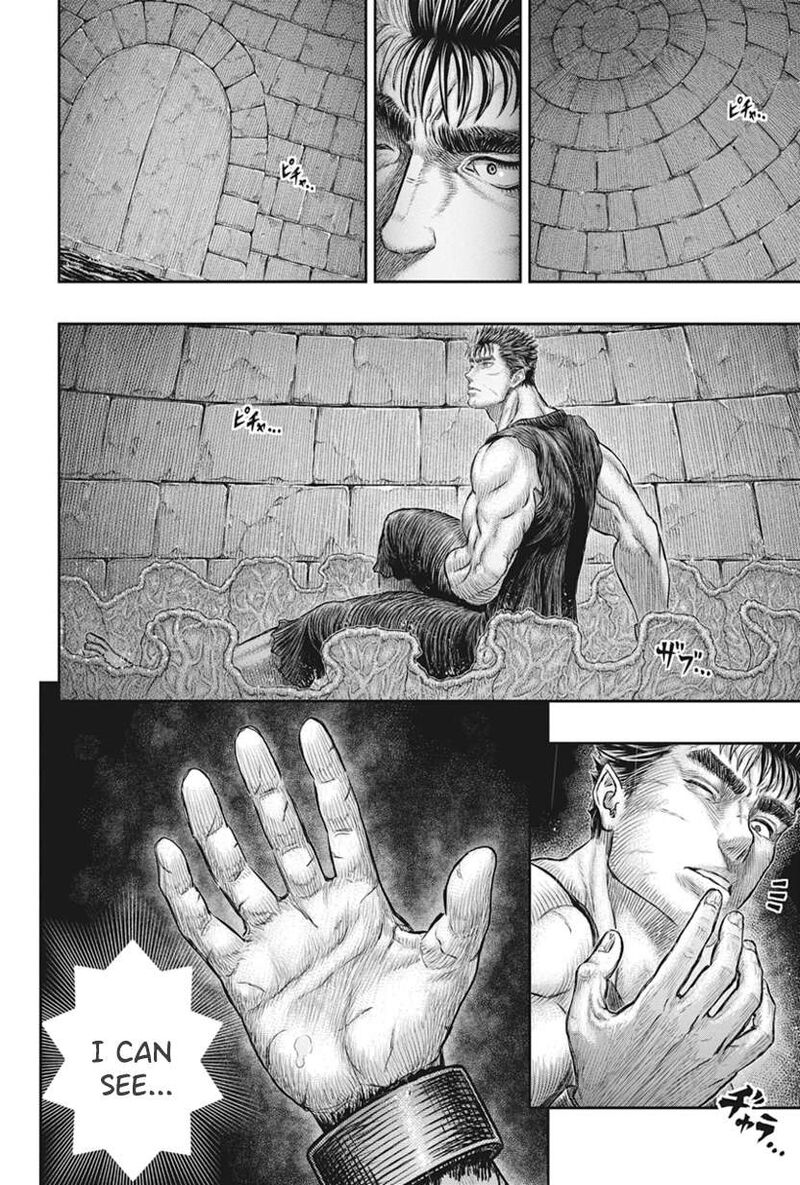 Berserk Chapter 385 Page 6