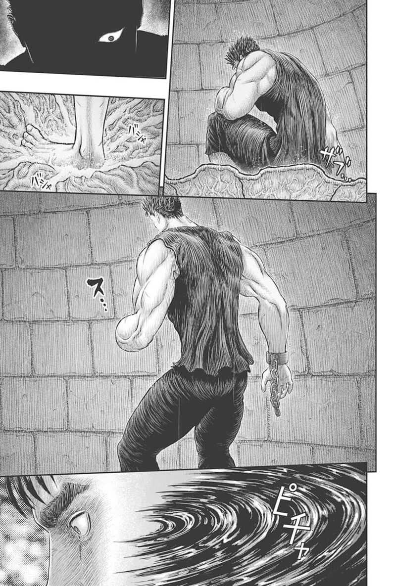 Berserk Chapter 385 Page 7