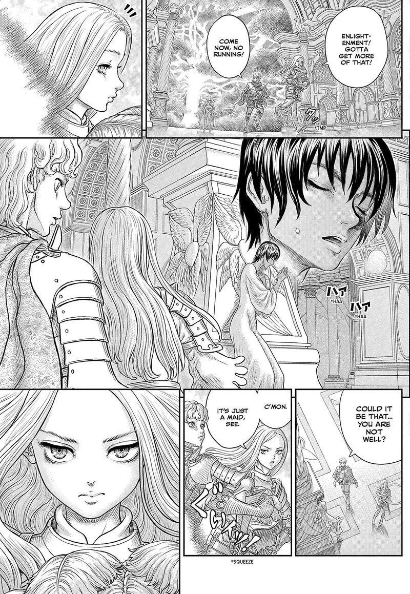 Berserk Chapter 386 Page 14