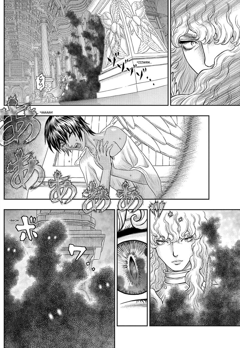Berserk Chapter 386 Page 17