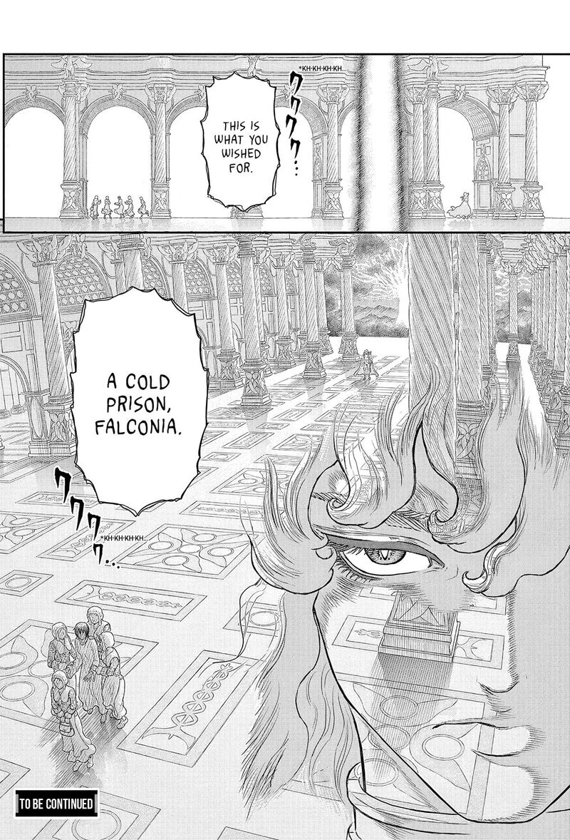 Berserk Chapter 386 Page 23
